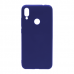 Силиконовый чехол бампер для Xiaomi Redmi Note 7 (Blue)