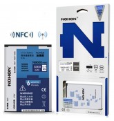 Аккумулятор Nohon для Samsung Galaxy Note 3 с NFC 3200 mAh
