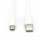 Короткий кабель для зарядки USB 3.1 Type C (15 см)