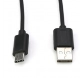Короткий кабель для зарядки USB 3.1 Type C (20 см)