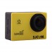Экшн камера SJCAM SJ4000 WiFi (Black)