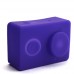 Силиконовый чехол для Xiaomi Yi camera фиолетовый