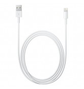 Кабель USB Lightning для iPhone 100 см