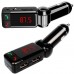 Беспроводной FM модулятор - зарядное устройство на 2 USB Bluetooth Car Kit MP3