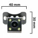 Универсальная камера заднего вида BlackMix HD-662 с динамической разметкой