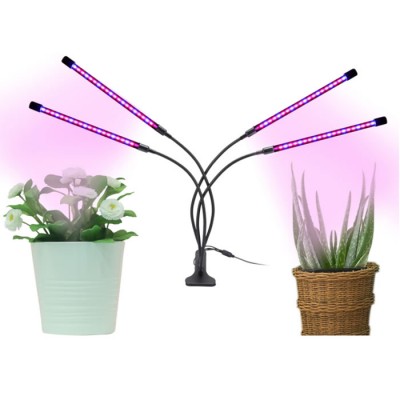Купить USB фито лампа для растений BlackMix LED Plants 40-4, 40 Вт, 4 светильника с доставкой по России
