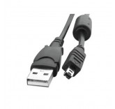 USB кабель 4 pin для Panasonic Lumix