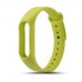 Силиконовый браслет для фитнес трекера Xiaomi Mi Band 2 (Зеленый)