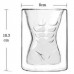 Термобокал MaxxMalus "Male Body" 0,2 л