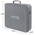 Сумка переноска для перевозки и хранения Sony PlayStation 5