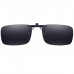 Солнцезащитная накладка-клипон на очки Xiaomi Turok Steinhardt Clip Sunglasses SM009