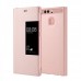 Чехол для Huawei P9 розовый (Оригинальный)