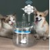 Автоматический дозатор воды для кошек и собак с датчиком движения