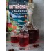 Набор для приготовления настойки в домашних условиях, Алтайская с калиной 