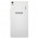 Сменная крышка для Lenovo K3 Note белая