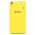 Сменная крышка для Lenovo K3 Note желтая
