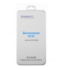 Защитное стекло для Lenovo K4 Note