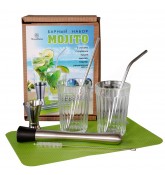 Барный набор MaxxMalus "Mojito Havana" Барный набор MaxxMalus "Mojito Havana"
