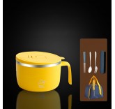 Термос для еды с набором столовых предметов, подставкой и термосумкой, цвет желтый