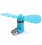 Micro USB / USB 2.0 вентилятор