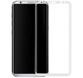 Защитное стекло для Samsung Galaxy S8 белое (BlackMix)