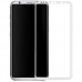 Защитное стекло для Samsung Galaxy S8 plus белое (BlackMix)