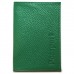 Кожаная обложка для паспорта Matoon зеленая