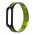 Стальной сетчатый браслет для Xiaomi Mi Band 4 (Черно-зеленый)