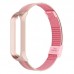 Стальной сетчатый браслет для Xiaomi Mi Band 4 (Розовый)