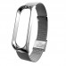 Стальной сетчатый браслет для Xiaomi Mi Band 4 (Серебро)