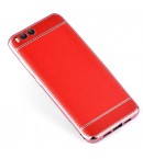 Силиконовый чехол-бампер с рамкой для Xiaomi Mi6 (Красный)