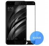 Защитное стекло-пленка для Xiaomi Mi6 Black (Оригинальное)