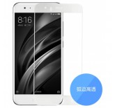 Защитное стекло-пленка для Xiaomi Mi6 White (Оригинальное)