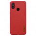 Силиконовый чехол-бампер для Xiaomi Mi8 SE (Красный)