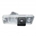 Камера заднего вида BlackMix для Hyundai SantaFe DM (2012 - 2019)