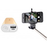 Селфи штатив Yoobao с Внешним аккумулятором 5200 mAh