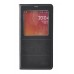 Чехол для Meizu MX4 (черный)