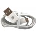 USB - microUSB кабель Huawei (Оригинальный)