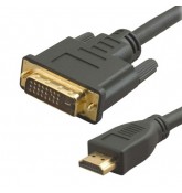 Кабель HDMI to DVI (1.5 метра)
