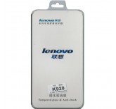 Защитное стекло для Lenovo K920 Vibe Z2 Pro