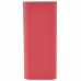 Силиконовый чехол для Xiaomi Powerbank 16000 розовый (оригинальный)