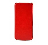 Чехол кожаный Lian для iPhone 5/5s (красный)