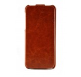 Чехол кожаный Lian для iPhone 5/5s (коричневый)