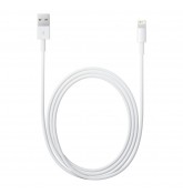 Кабель Lightning/USB (2 метра)
