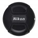 Защитная крышка для объектива Nikon LC-82 мм
