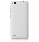 Пластиковый чехол для ZTE Nubia Z7 mini белый Пластиковый чехол для ZTE Nubia Z7 mini белый