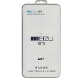 Защитное стекло для Meizu MX5