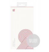 Пленка защитная для OnePlus Two (Оригинальная)