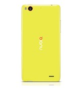 Задняя крышка для ZTE Z5S mini желтая (оригинальная)