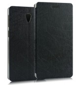 Чехол для Lenovo S860 Чехол для Lenovo S860